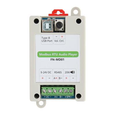 Modbus RTU音频播放器RS485 Modbus MP3播放器自带20W功放